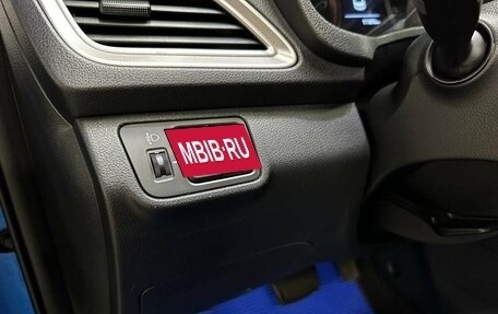 Hyundai Solaris II рестайлинг, 2019 год, 1 379 000 рублей, 9 фотография