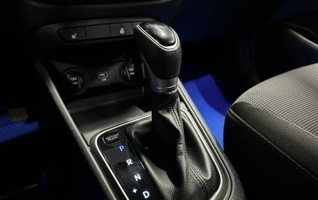 Hyundai Solaris II рестайлинг, 2019 год, 1 379 000 рублей, 13 фотография