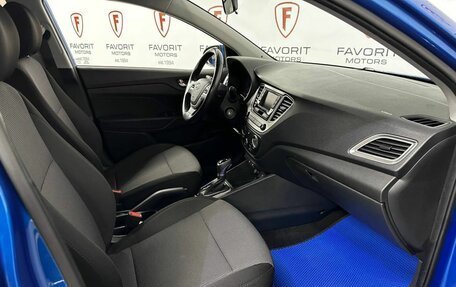 Hyundai Solaris II рестайлинг, 2019 год, 1 379 000 рублей, 14 фотография