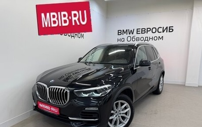 BMW X5, 2019 год, 4 990 000 рублей, 1 фотография
