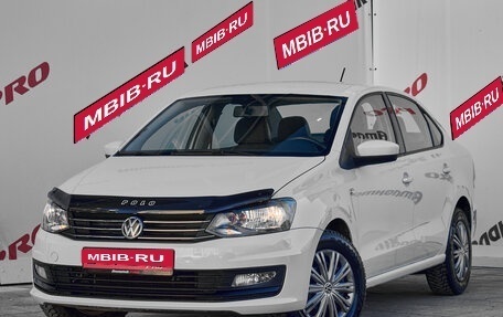 Volkswagen Polo VI (EU Market), 2017 год, 1 075 000 рублей, 1 фотография