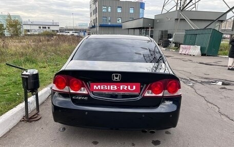 Honda Civic VIII, 2008 год, 800 000 рублей, 4 фотография