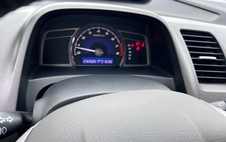Honda Civic VIII, 2008 год, 800 000 рублей, 11 фотография