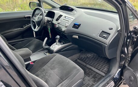 Honda Civic VIII, 2008 год, 800 000 рублей, 3 фотография