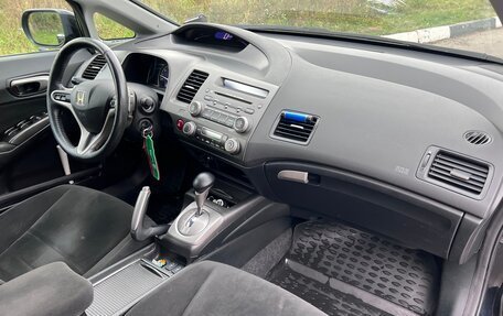 Honda Civic VIII, 2008 год, 800 000 рублей, 6 фотография