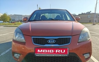 KIA Rio II, 2010 год, 590 000 рублей, 1 фотография