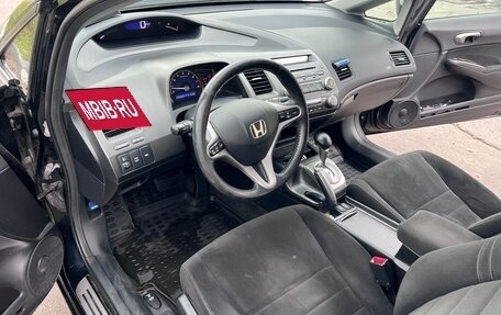 Honda Civic VIII, 2008 год, 800 000 рублей, 10 фотография