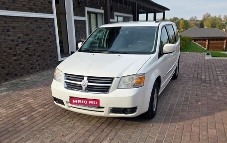 Dodge Caravan V, 2010 год, 1 000 000 рублей, 1 фотография