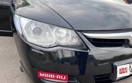 Honda Civic VIII, 2008 год, 800 000 рублей, 9 фотография