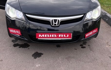 Honda Civic VIII, 2008 год, 800 000 рублей, 8 фотография