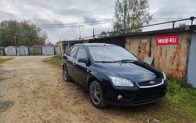 Ford Focus II рестайлинг, 2006 год, 390 000 рублей, 1 фотография