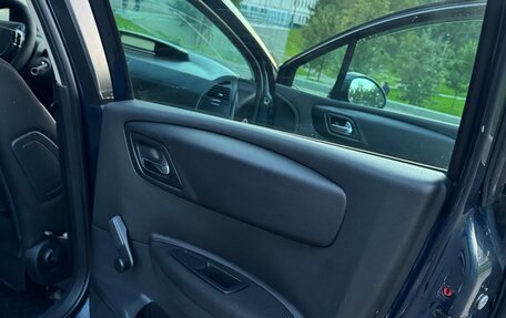 Citroen C4 II рестайлинг, 2009 год, 415 000 рублей, 16 фотография