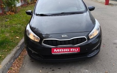 KIA cee'd III, 2018 год, 1 220 000 рублей, 1 фотография