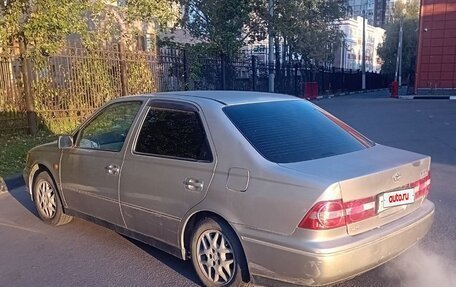 Toyota Vista V30, 1998 год, 250 000 рублей, 11 фотография