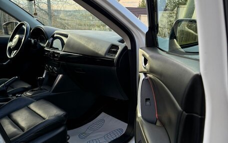 Mazda CX-5 II, 2013 год, 1 630 000 рублей, 10 фотография