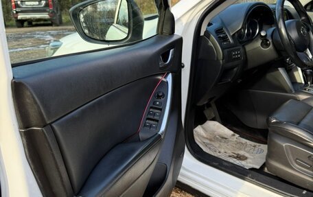 Mazda CX-5 II, 2013 год, 1 630 000 рублей, 9 фотография