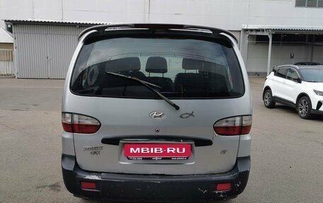 Hyundai Starex I рестайлинг, 2005 год, 650 000 рублей, 6 фотография