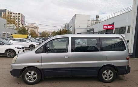 Hyundai Starex I рестайлинг, 2005 год, 650 000 рублей, 8 фотография