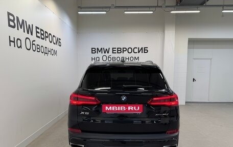 BMW X5, 2019 год, 4 990 000 рублей, 4 фотография