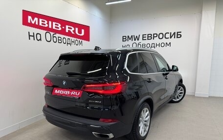 BMW X5, 2019 год, 4 990 000 рублей, 2 фотография