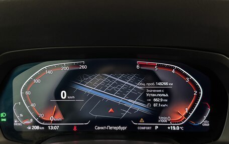 BMW X5, 2019 год, 4 990 000 рублей, 15 фотография