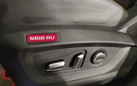 Chery Tiggo 8 Pro, 2021 год, 1 849 000 рублей, 7 фотография