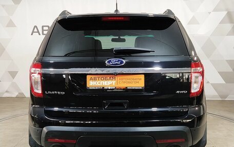 Ford Explorer VI, 2014 год, 1 679 000 рублей, 5 фотография