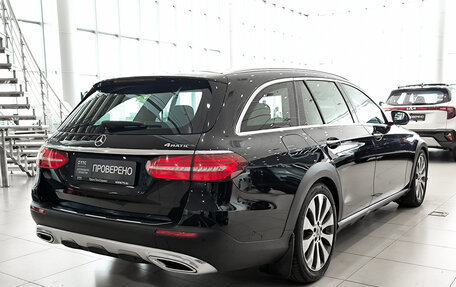 Mercedes-Benz E-Класс, 2019 год, 3 737 000 рублей, 6 фотография