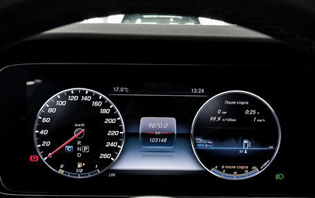 Mercedes-Benz E-Класс, 2019 год, 3 737 000 рублей, 16 фотография