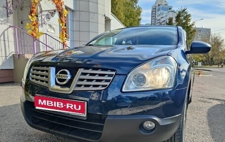 Nissan Qashqai, 2008 год, 790 000 рублей, 1 фотография