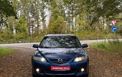 Mazda 6, 2003 год, 360 000 рублей, 1 фотография