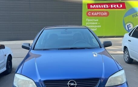 Opel Astra G, 2006 год, 450 000 рублей, 1 фотография