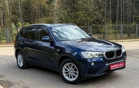 BMW X3, 2014 год, 1 899 999 рублей, 1 фотография