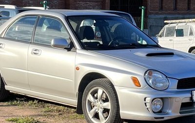 Subaru Impreza III, 2002 год, 650 000 рублей, 1 фотография