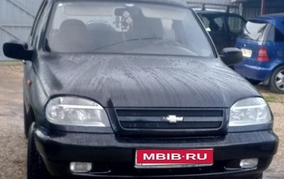 Chevrolet Niva I рестайлинг, 2008 год, 370 000 рублей, 1 фотография