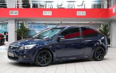 Ford Focus II рестайлинг, 2010 год, 599 000 рублей, 1 фотография