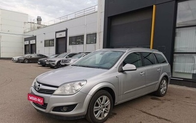 Opel Astra H, 2011 год, 600 000 рублей, 1 фотография
