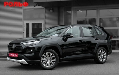 Toyota RAV4, 2025 год, 4 590 000 рублей, 1 фотография