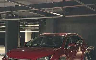 Lexus NX I, 2019 год, 3 800 000 рублей, 1 фотография
