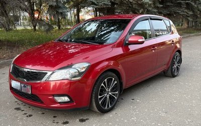 KIA cee'd I рестайлинг, 2010 год, 750 000 рублей, 1 фотография