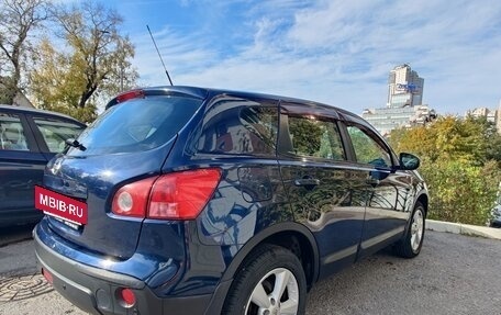 Nissan Qashqai, 2008 год, 790 000 рублей, 6 фотография