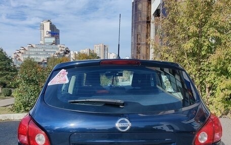 Nissan Qashqai, 2008 год, 790 000 рублей, 5 фотография