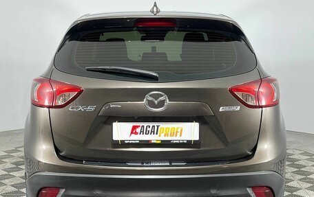 Mazda CX-5 II, 2016 год, 1 700 000 рублей, 6 фотография
