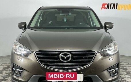 Mazda CX-5 II, 2016 год, 1 700 000 рублей, 2 фотография