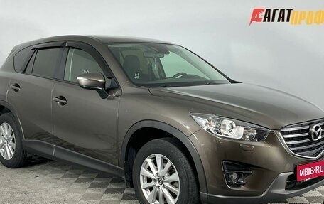 Mazda CX-5 II, 2016 год, 1 700 000 рублей, 3 фотография