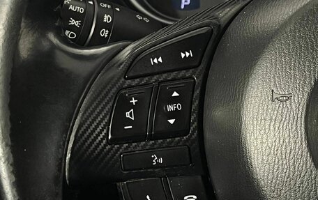 Mazda CX-5 II, 2016 год, 1 700 000 рублей, 15 фотография