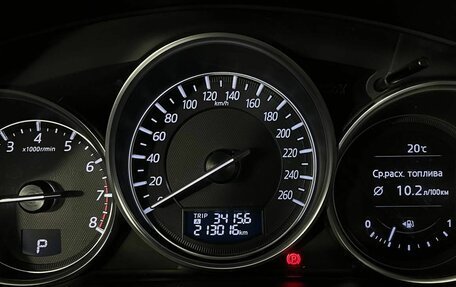 Mazda CX-5 II, 2016 год, 1 700 000 рублей, 19 фотография