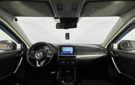 Mazda CX-5 II, 2016 год, 1 700 000 рублей, 10 фотография