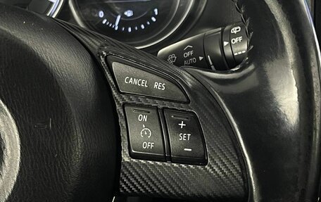 Mazda CX-5 II, 2016 год, 1 700 000 рублей, 16 фотография