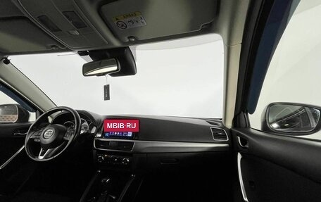Mazda CX-5 II, 2016 год, 1 700 000 рублей, 12 фотография